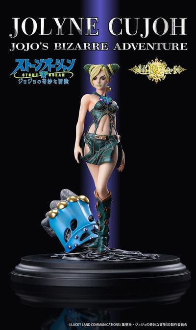 JoJo's Bizarre Adventure: Stone Ocean Statue Jolyne Cujoh 20cm - Scale Statue - Medicos Entertainment - Hobby Figures UK