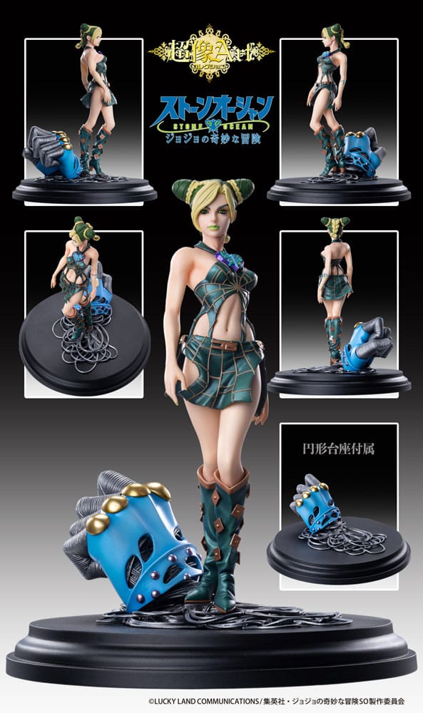 Jolyne 2025 kujo statue