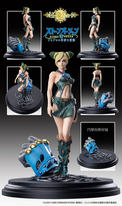 JoJo's Bizarre Adventure: Stone Ocean Statue Jolyne Cujoh 20cm - Scale Statue - Medicos Entertainment - Hobby Figures UK
