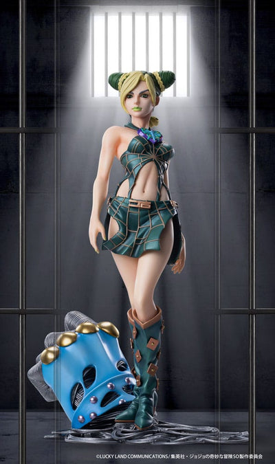 JoJo's Bizarre Adventure: Stone Ocean Statue Jolyne Cujoh 20cm - Scale Statue - Medicos Entertainment - Hobby Figures UK