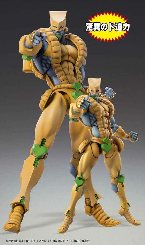 The world action figure hotsell