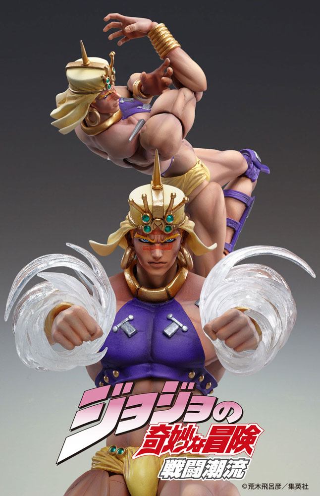 JoJo's Bizarre Adventure Wamuu Super Action Statue SAS Figure 17cm - Action Figures - Medicos Entertainment - Hobby Figures UK