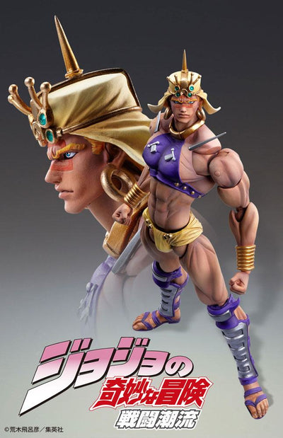 JoJo's Bizarre Adventure Wamuu Super Action Statue SAS Figure 17cm - Action Figures - Medicos Entertainment - Hobby Figures UK