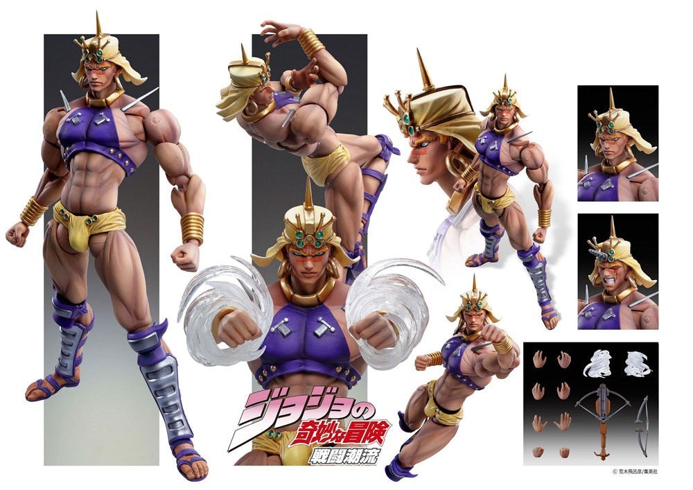 JoJo's Bizarre Adventure Wamuu Super Action Statue SAS Figure 17cm - Action Figures - Medicos Entertainment - Hobby Figures UK