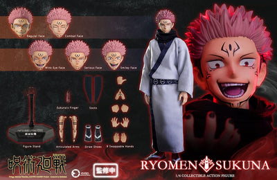 Jujutsu Kaisen Action Figure 1/6 Ryomen Sukuna 30cm - Action Figures - Asmus Collectible Toys - Hobby Figures UK