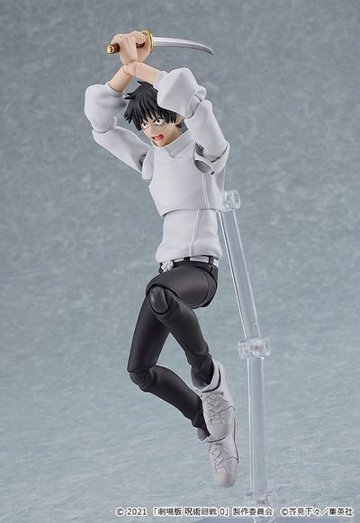 Jujutsu Kaisen Figma Action Figure Yuta Okkotsu 15cm - Action Figures - Good Smile Company - Hobby Figures UK