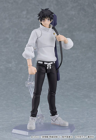 Jujutsu Kaisen Figma Action Figure Yuta Okkotsu 15cm - Action Figures - Good Smile Company - Hobby Figures UK