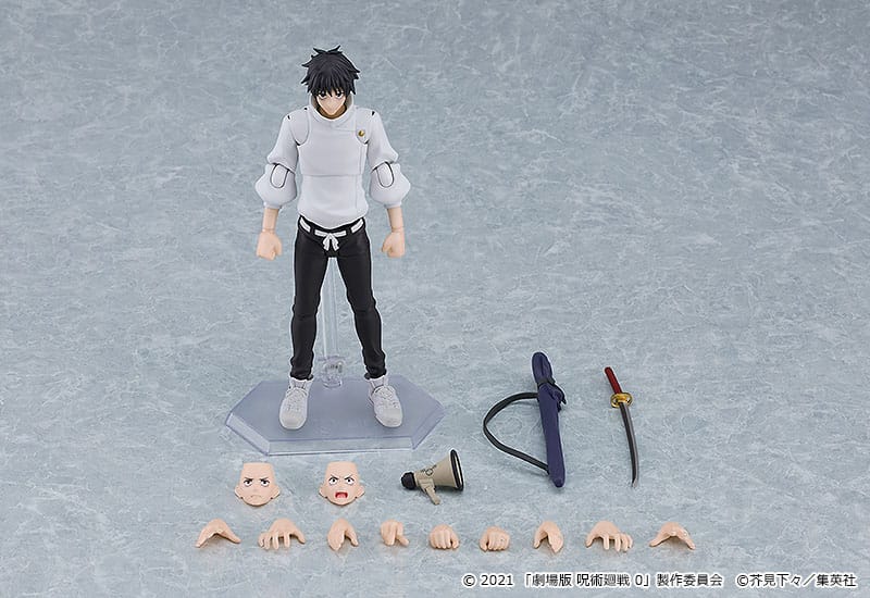 Jujutsu Kaisen Figma Action Figure Yuta Okkotsu 15cm - Action Figures - Good Smile Company - Hobby Figures UK