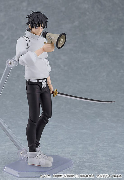 Jujutsu Kaisen Figma Action Figure Yuta Okkotsu 15cm - Action Figures - Good Smile Company - Hobby Figures UK