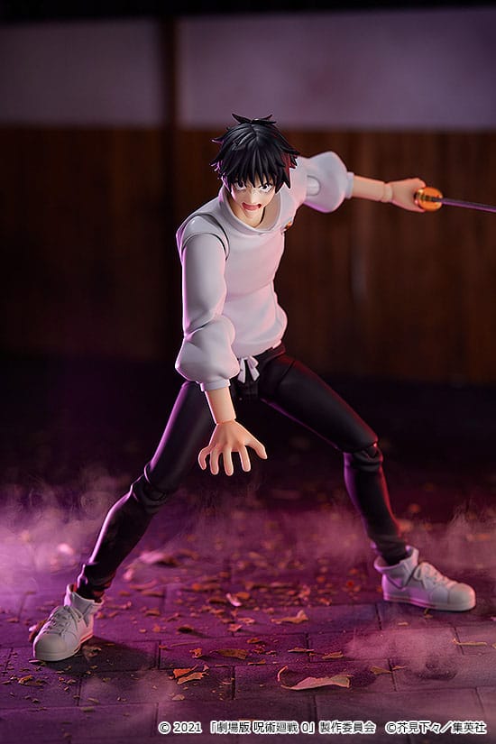 Jujutsu Kaisen Figma Action Figure Yuta Okkotsu 15cm - Action Figures - Good Smile Company - Hobby Figures UK