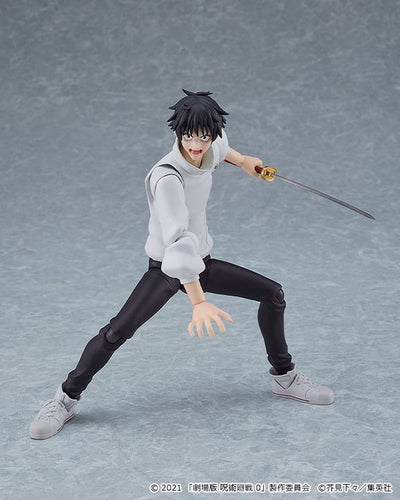 Jujutsu Kaisen Figma Action Figure Yuta Okkotsu 15cm - Action Figures - Good Smile Company - Hobby Figures UK