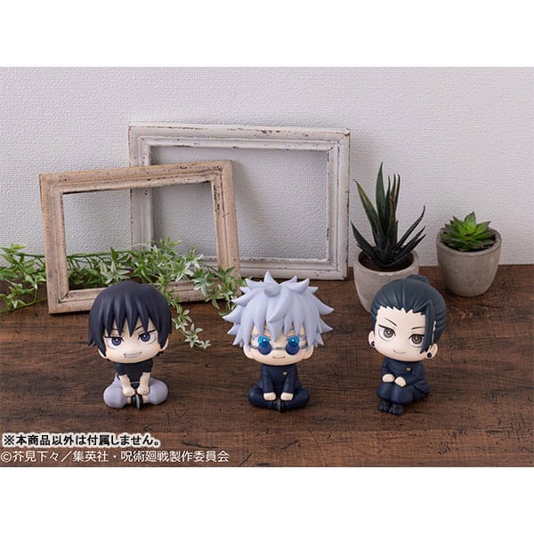 Jujutsu Kaisen Look Up PVC Statue Gojo Satoru Kosen Ver