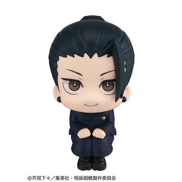 Megahouse Suguru Geto Suit Ver. Jujutsu Kaisen - Lookup 11 Megahouse Suguru Geto Suit Ver. Jujutsu Kaisen - Lookup 11