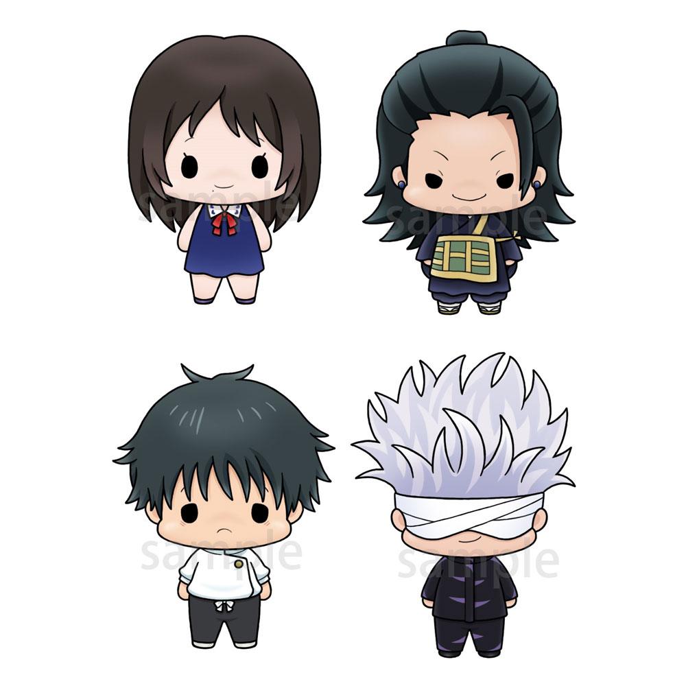 Jujutsu Kaisen 0 Chokorin Mascot Series Trading Figure 4-Pack 5cm - Mini Figures - Megahouse - Hobby Figures UK