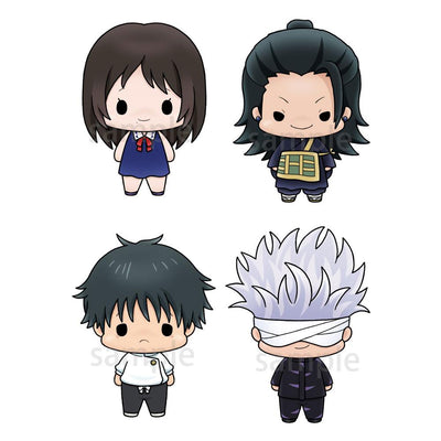 Jujutsu Kaisen 0 Chokorin Mascot Series Trading Figure 4-Pack 5cm - Mini Figures - Megahouse - Hobby Figures UK