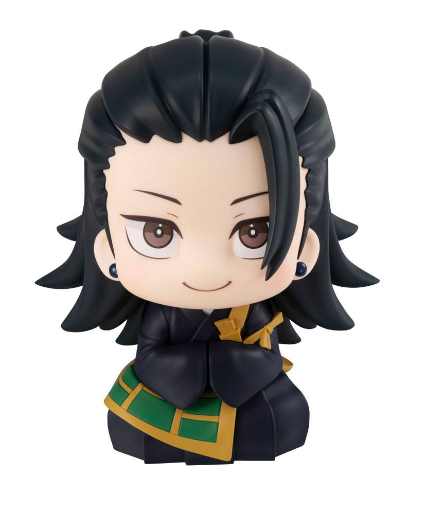 Jujutsu Kaisen 0 Look Up PVC Statue Getou Suguru 11cm - Mini Figures - Megahouse - Hobby Figures UK