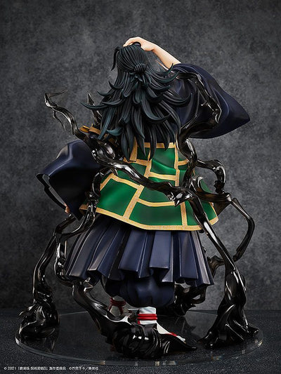 Jujutsu Kaisen 0 PVC Statue 1/4 Suguru Geto 50cm - Scale Statue - FREEing - Hobby Figures UK