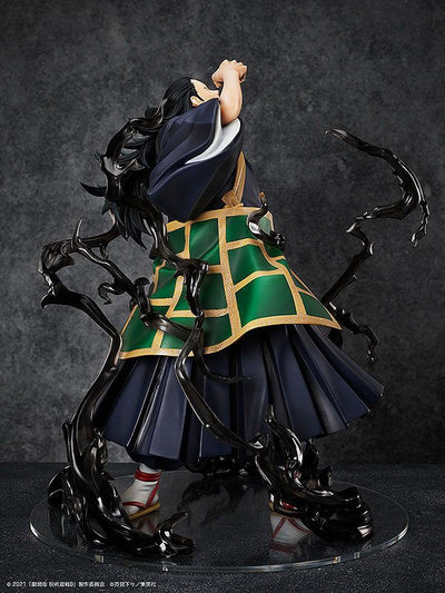 Jujutsu Kaisen 0 PVC Statue 1/4 Suguru Geto 50cm - Scale Statue - FREEing - Hobby Figures UK