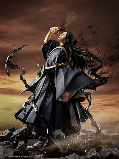 Jujutsu Kaisen 0 PVC Statue 1/4 Suguru Geto 50cm - Scale Statue - FREEing - Hobby Figures UK