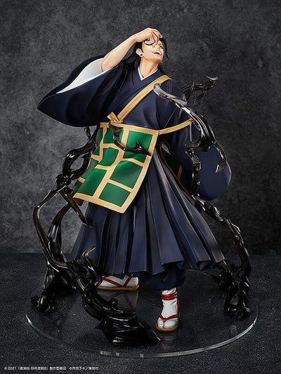 Jujutsu Kaisen 0 PVC Statue 1/4 Suguru Geto 50cm - Scale Statue - FREEing - Hobby Figures UK