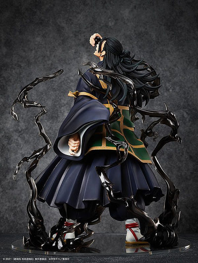 Jujutsu Kaisen 0 PVC Statue 1/4 Suguru Geto 50cm - Scale Statue - FREEing - Hobby Figures UK