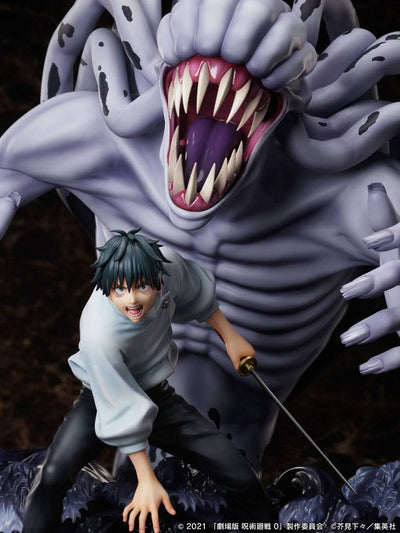 Jujutsu Kaisen 0 PVC Statue Okkotsu Yuta & Special Grade Vengeful Cursed Spirit Orimoto Rika 31cm - Scale Statue - Furyu - Hobby Figures UK