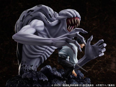 Jujutsu Kaisen 0 PVC Statue Okkotsu Yuta & Special Grade Vengeful Cursed Spirit Orimoto Rika 31cm - Scale Statue - Furyu - Hobby Figures UK