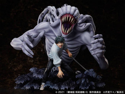 Jujutsu Kaisen 0 PVC Statue Okkotsu Yuta & Special Grade Vengeful Cursed Spirit Orimoto Rika 31cm - Scale Statue - Furyu - Hobby Figures UK