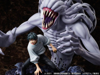 Jujutsu Kaisen 0 PVC Statue Okkotsu Yuta & Special Grade Vengeful Cursed Spirit Orimoto Rika 31cm - Scale Statue - Furyu - Hobby Figures UK