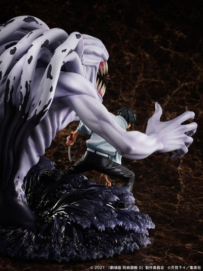 Jujutsu Kaisen 0 PVC Statue Okkotsu Yuta & Special Grade Vengeful Cursed Spirit Orimoto Rika 31cm - Scale Statue - Furyu - Hobby Figures UK