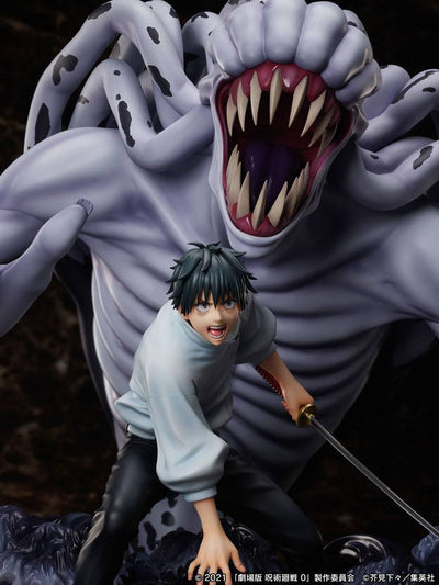 Jujutsu Kaisen 0 PVC Statue Okkotsu Yuta & Special Grade Vengeful Cursed Spirit Orimoto Rika 31cm - Scale Statue - Furyu - Hobby Figures UK