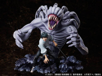 Jujutsu Kaisen 0 PVC Statue Okkotsu Yuta & Special Grade Vengeful Cursed Spirit Orimoto Rika 31cm - Scale Statue - Furyu - Hobby Figures UK
