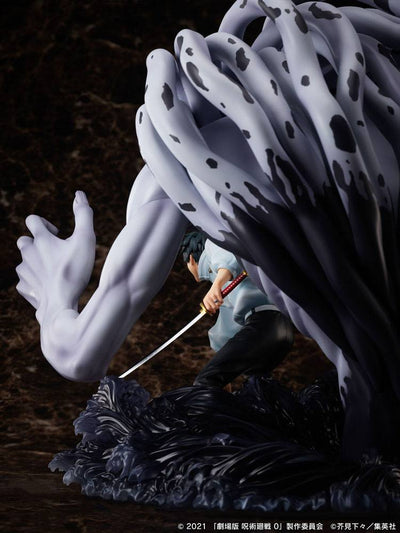 Jujutsu Kaisen 0 PVC Statue Okkotsu Yuta & Special Grade Vengeful Cursed Spirit Orimoto Rika 31cm - Scale Statue - Furyu - Hobby Figures UK