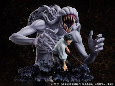 Jujutsu Kaisen 0 PVC Statue Okkotsu Yuta & Special Grade Vengeful Cursed Spirit Orimoto Rika 31cm - Scale Statue - Furyu - Hobby Figures UK