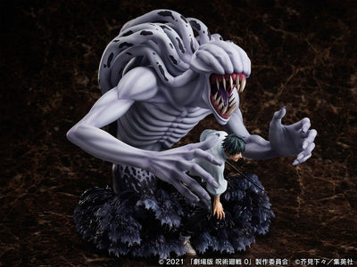 Jujutsu Kaisen 0 PVC Statue Okkotsu Yuta & Special Grade Vengeful Cursed Spirit Orimoto Rika 31cm - Scale Statue - Furyu - Hobby Figures UK