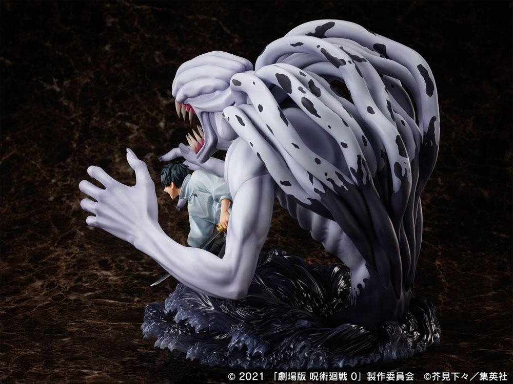 Jujutsu Kaisen 0 PVC Statue Okkotsu Yuta & Special Grade Vengeful Cursed Spirit Orimoto Rika 31cm - Scale Statue - Furyu - Hobby Figures UK