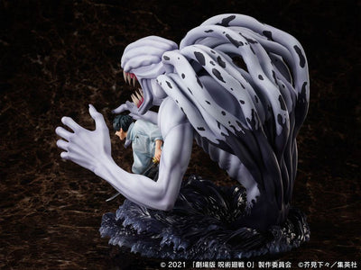 Jujutsu Kaisen 0 PVC Statue Okkotsu Yuta & Special Grade Vengeful Cursed Spirit Orimoto Rika 31cm - Scale Statue - Furyu - Hobby Figures UK