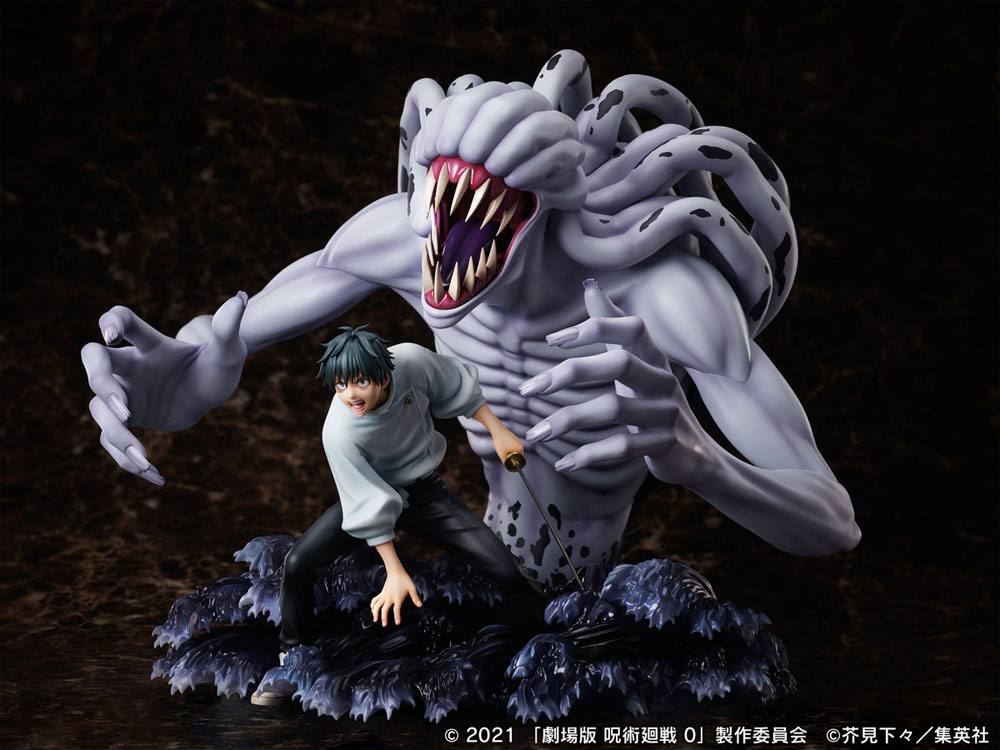 Jujutsu Kaisen 0 PVC Statue Okkotsu Yuta & Special Grade Vengeful Cursed Spirit Orimoto Rika 31cm - Scale Statue - Furyu - Hobby Figures UK