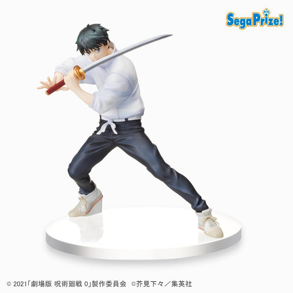 Jujutsu Kaisen 0 SPM PVC Statue Yuta Okkotsu 17cm