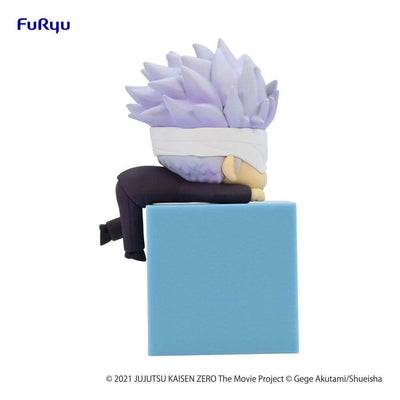 Jujutsu Kaisen 0: The Movie Hikkake PVC Statue Satoru Gojo 10cm - Mini Figures - Furyu - Hobby Figures UK