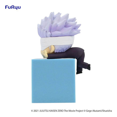 Jujutsu Kaisen 0: The Movie Hikkake PVC Statue Satoru Gojo 10cm - Mini Figures - Furyu - Hobby Figures UK