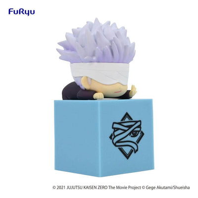 Jujutsu Kaisen 0: The Movie Hikkake PVC Statue Satoru Gojo 10cm - Mini Figures - Furyu - Hobby Figures UK