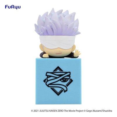 Jujutsu Kaisen 0: The Movie Hikkake PVC Statue Satoru Gojo 10cm - Mini Figures - Furyu - Hobby Figures UK
