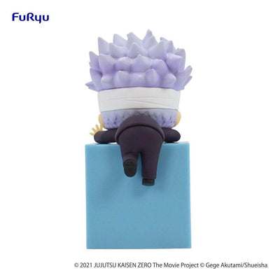 Jujutsu Kaisen 0: The Movie Hikkake PVC Statue Satoru Gojo 10cm - Mini Figures - Furyu - Hobby Figures UK