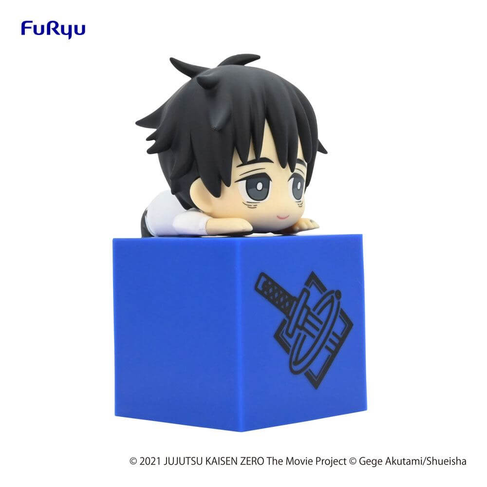Jujutsu Kaisen 0: The Movie Hikkake PVC Statue Yuta Okkotsu 10cm - Mini Figures - Furyu - Hobby Figures UK