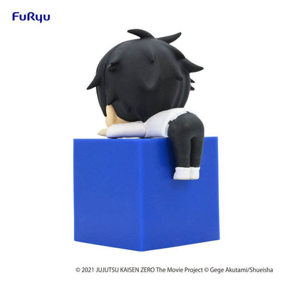 Jujutsu Kaisen 0: The Movie Hikkake PVC Statue Yuta Okkotsu 10cm - Mini Figures - Furyu - Hobby Figures UK