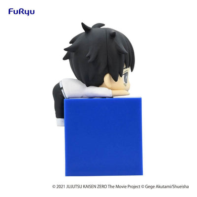Jujutsu Kaisen 0: The Movie Hikkake PVC Statue Yuta Okkotsu 10cm - Mini Figures - Furyu - Hobby Figures UK