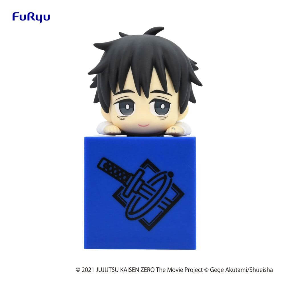 Jujutsu Kaisen 0: The Movie Hikkake PVC Statue Yuta Okkotsu 10cm - Mini Figures - Furyu - Hobby Figures UK