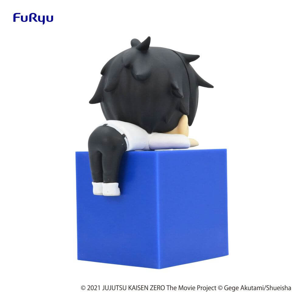 Jujutsu Kaisen 0: The Movie Hikkake PVC Statue Yuta Okkotsu 10cm - Mini Figures - Furyu - Hobby Figures UK
