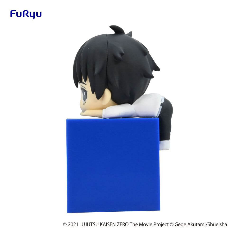 Jujutsu Kaisen 0: The Movie Hikkake PVC Statue Yuta Okkotsu 10cm - Mini Figures - Furyu - Hobby Figures UK